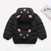 2025 Autumn/Winter Kids' Down Cotton Jacket: Short, Thickened Coat for Boys & Girls
