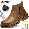 Brown Leather Boots Men Steel Toe Shoes Safety Boots Work Protection Shoes Side Zipper Men Boots Puncture-Proof Security Boots