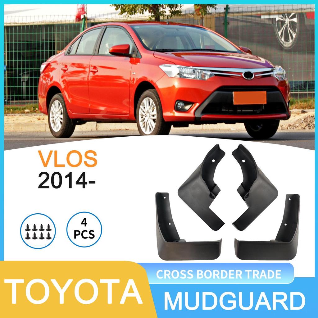 Toyota Vios 2014 Tire Fender - Cross-Border Compatible