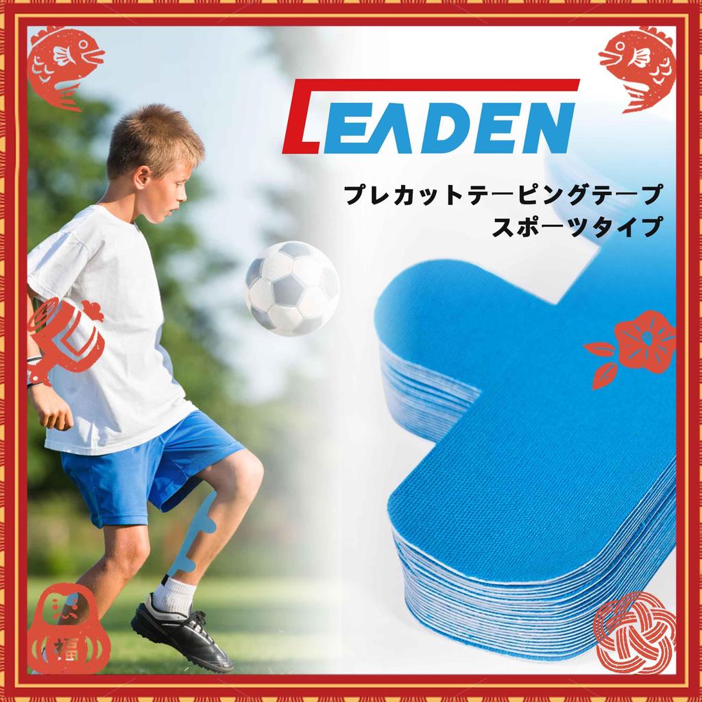 IEADEN Kinesio New Gift 2025 Kinesiology Supports Achilles Tendon Muscles and Kinesio Hard To Fall Waterproof Pack of 10 Tape, Year's Bag, Tape,