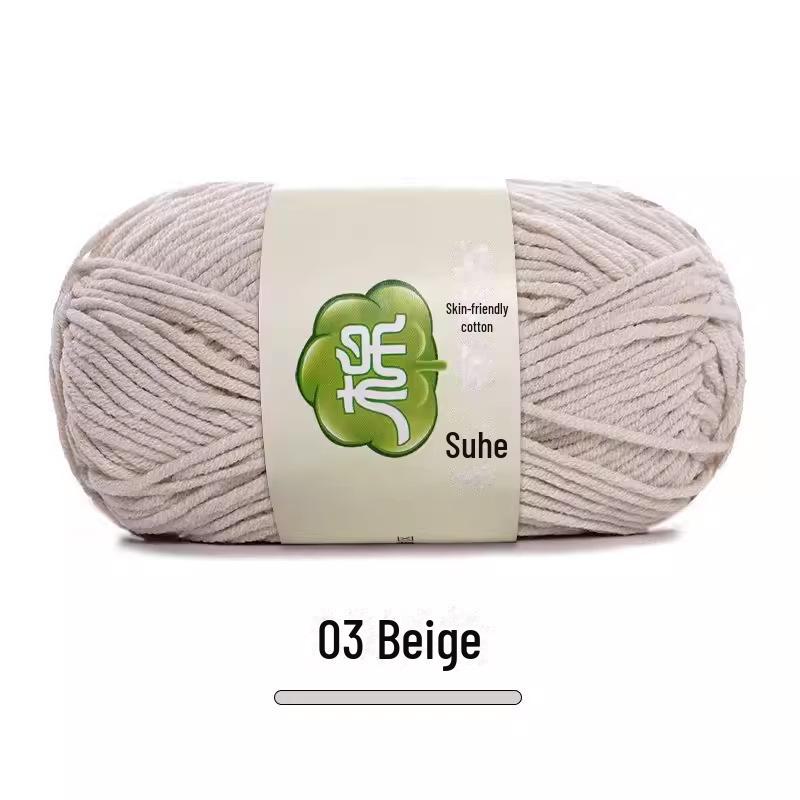 "Suhe 5-Strand Milk Cotton Baby Blanket & Doll Clothes Kit"