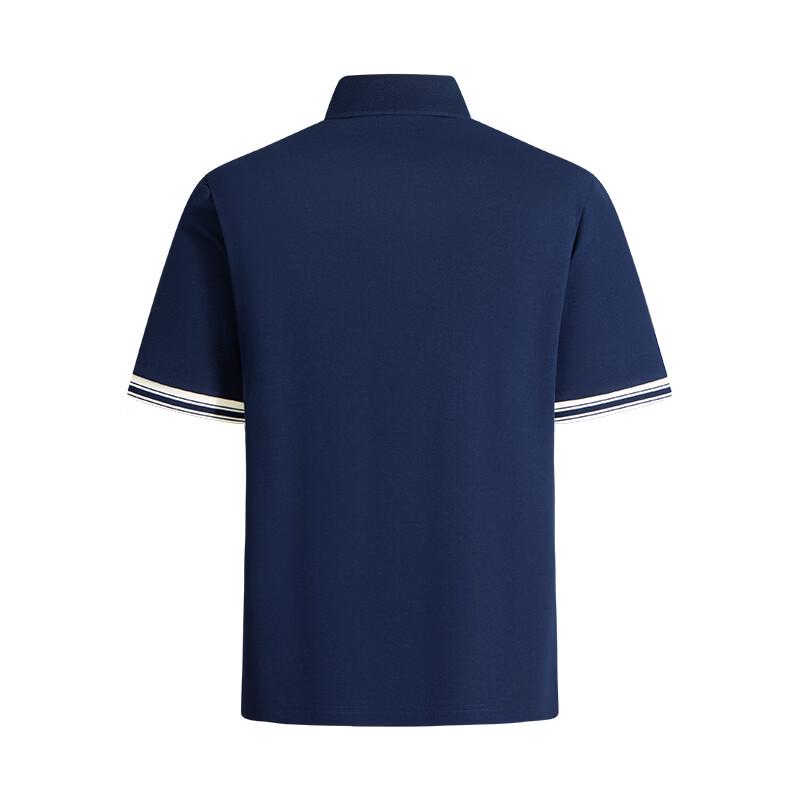 Navigare Herren Poloshirt mit kurzen Ärmeln