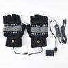 Adjustable Temperature USB Heated Half-Finger Gloves