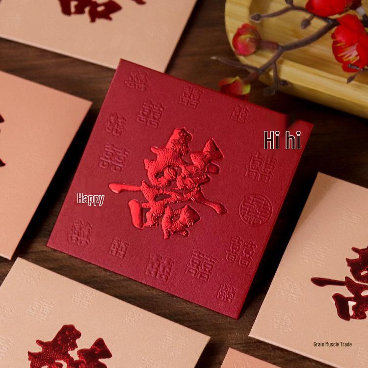 Kreativ bröllops Lai See Mini röd kuvertväska för dörrblockeringsspel