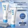 377 Whitening & Deep Cleansing Facial Cleanser