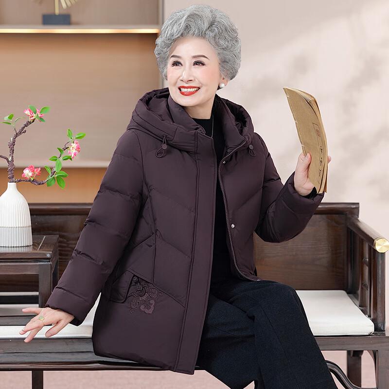 Ronghua 2025 New Collection Mid-length Down Jacket for Senior Women