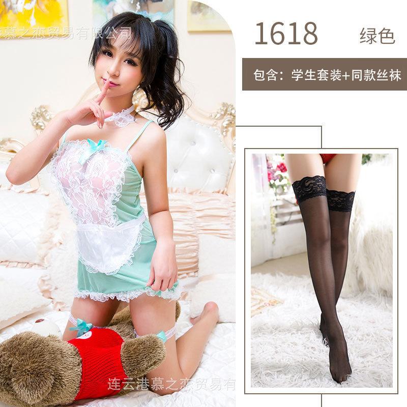 Sexy lingerie maid uniform sexy lace maid uniform seduction transparent no-take-off passion clothes
