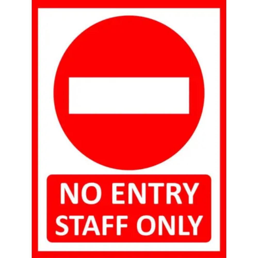 Вход только для персонала Металлическая табличка Предупреждение Вход только для персонала Металлическая настенная табличка 20x15 см - Декор безопасности для рабочего места/гаража 20x30cm（7.8x11.8inch）