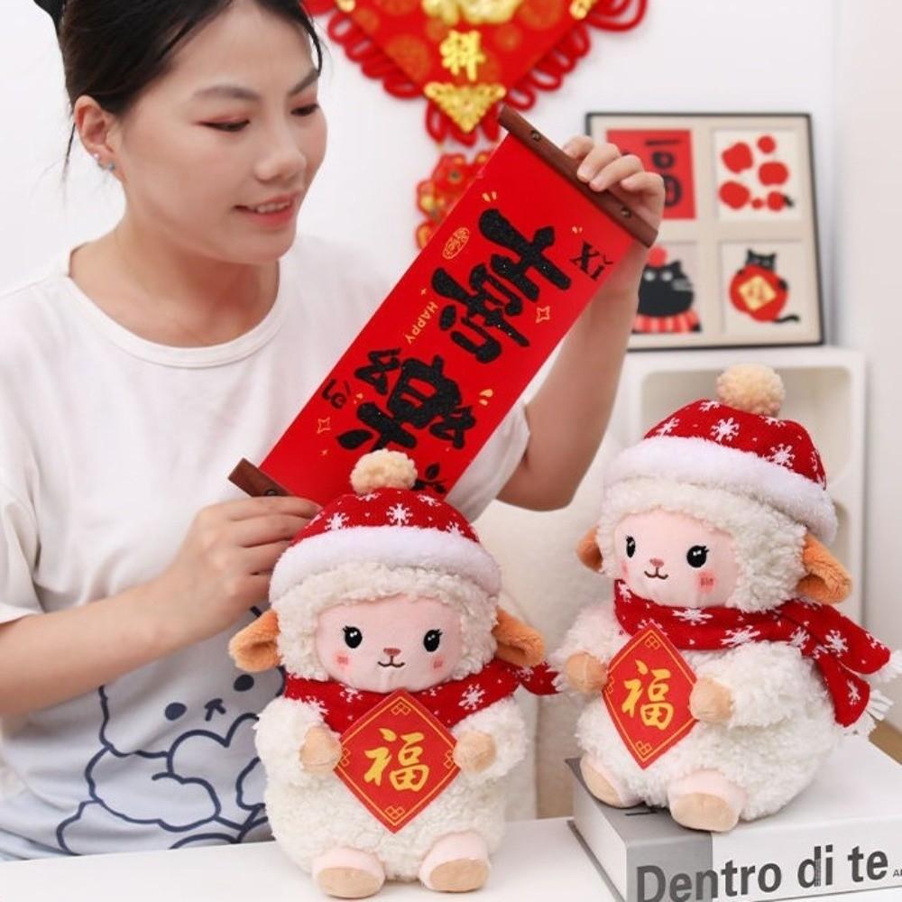 White Lamb Stuffed Animal Soft Filling Sheep Year Plush Doll Cartoon Sheep Doll  New Year Decor