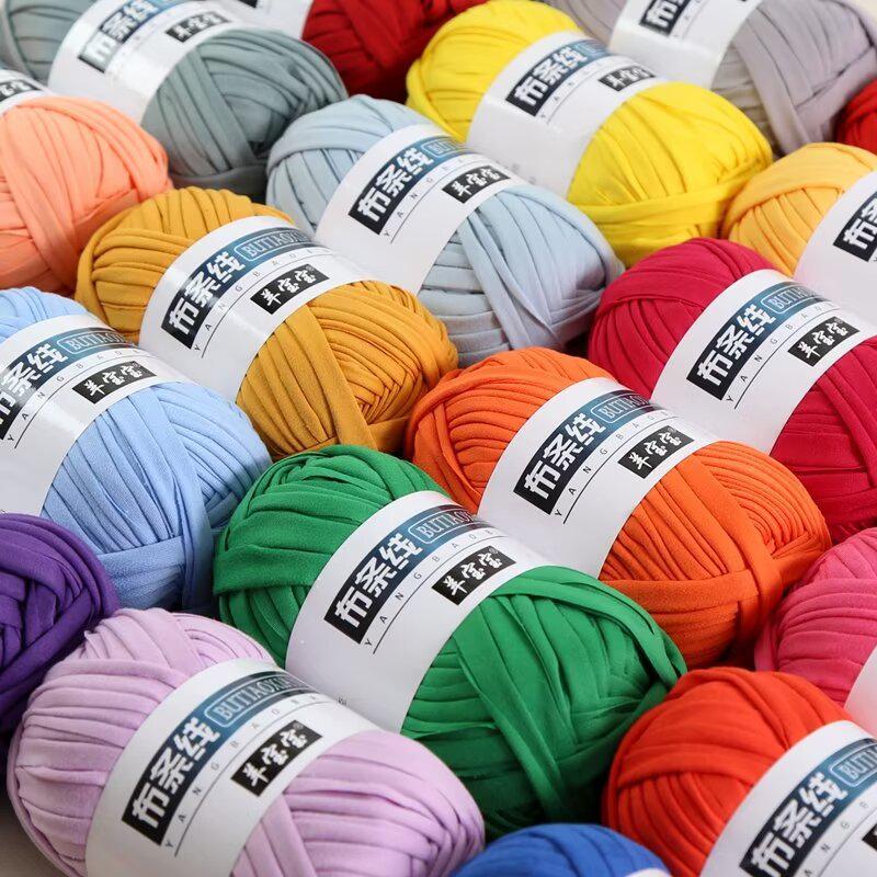 High Elasticity Handmade Crochet Yarn for Bags, Floor Mats, and DIY Weaving Projects