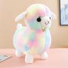New colorful lamb doll plush toy cute alpaca doll throw pillow children's birthday gift grab machine doll