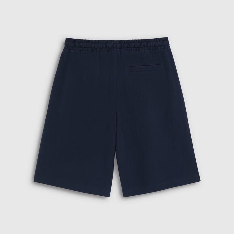 GAP Men's Logo Embroidered Casual Sweat Shorts