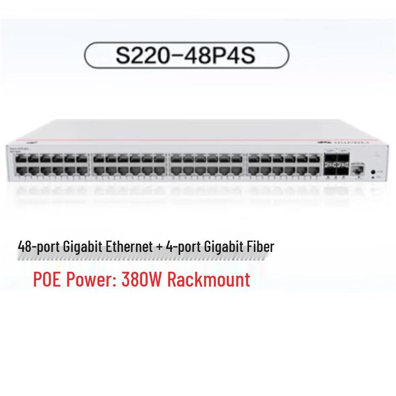 Huawei eKitEngine Managed PoE Network Switches
