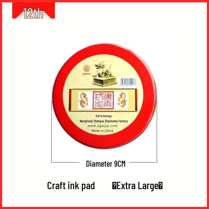 Quick-Dry Red Financial Stamp Ink Pad for Clear Imprints