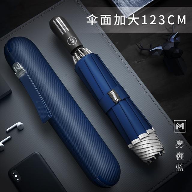 New Automatic Folding Umbrella Household Large Automatic Male Student Car Reverse Direction Umbrella Female Sunny and Rainy Suns