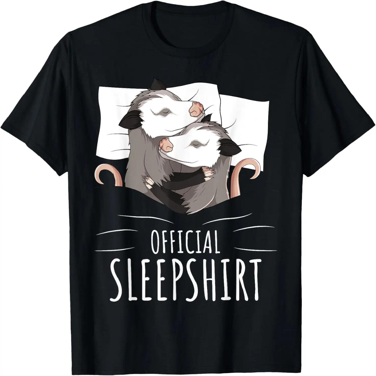 Opossum Possum Official Sleepshirt T-Shirt S