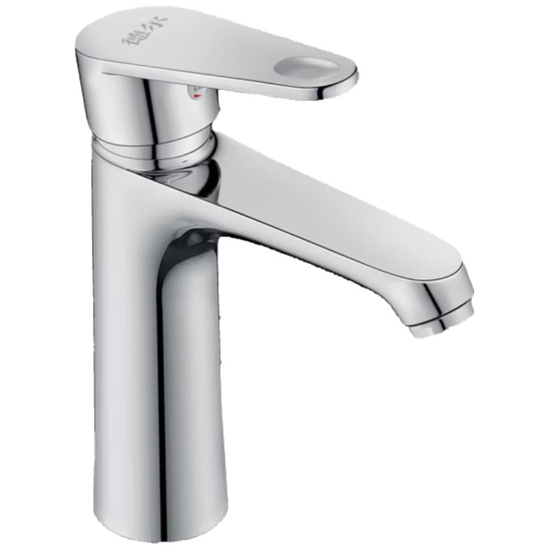 DEER Tall Hot & Cold Bathroom Basin Faucet