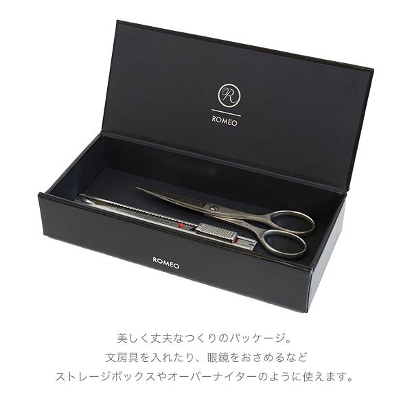 Romeo Romeo No. 3 Ballpoint Pen Thin Shaft  Fine Brush 