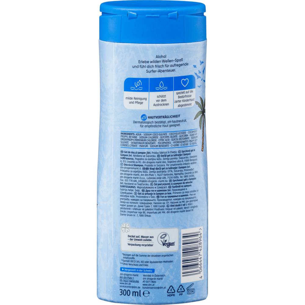 DM Balea Kids Shower Gel & Shampoo 2in1 Surfosaurus 300ml