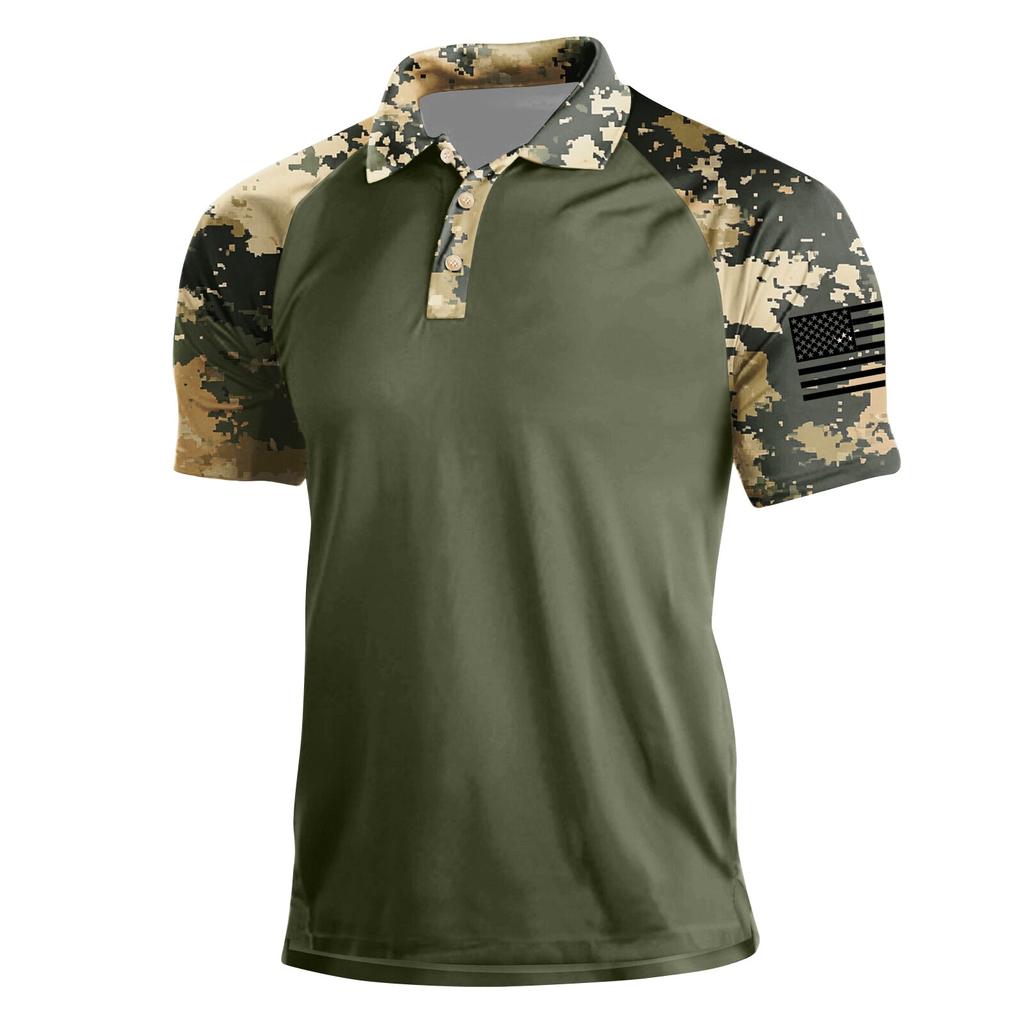 Men's Summer Print Short Sleeve Lapel Shirt Men's Casual Fashion Shirt
