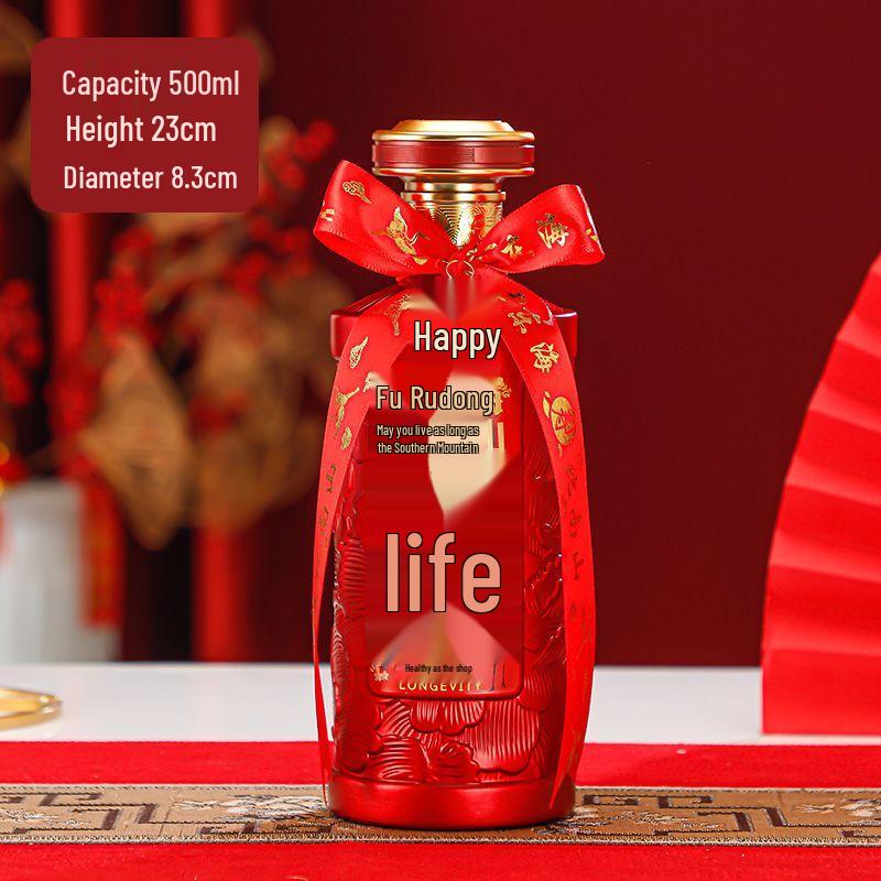 Wedding Celebration Baijiu Bottle Set with Custom Sticker & Gift Box