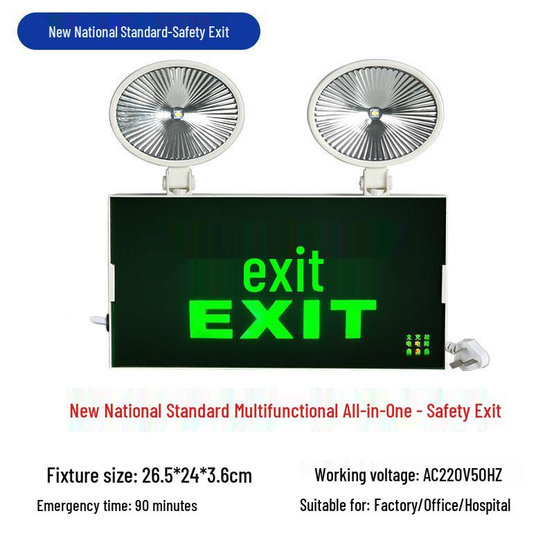 Two-in-One LED Emergency Fire Exit Light