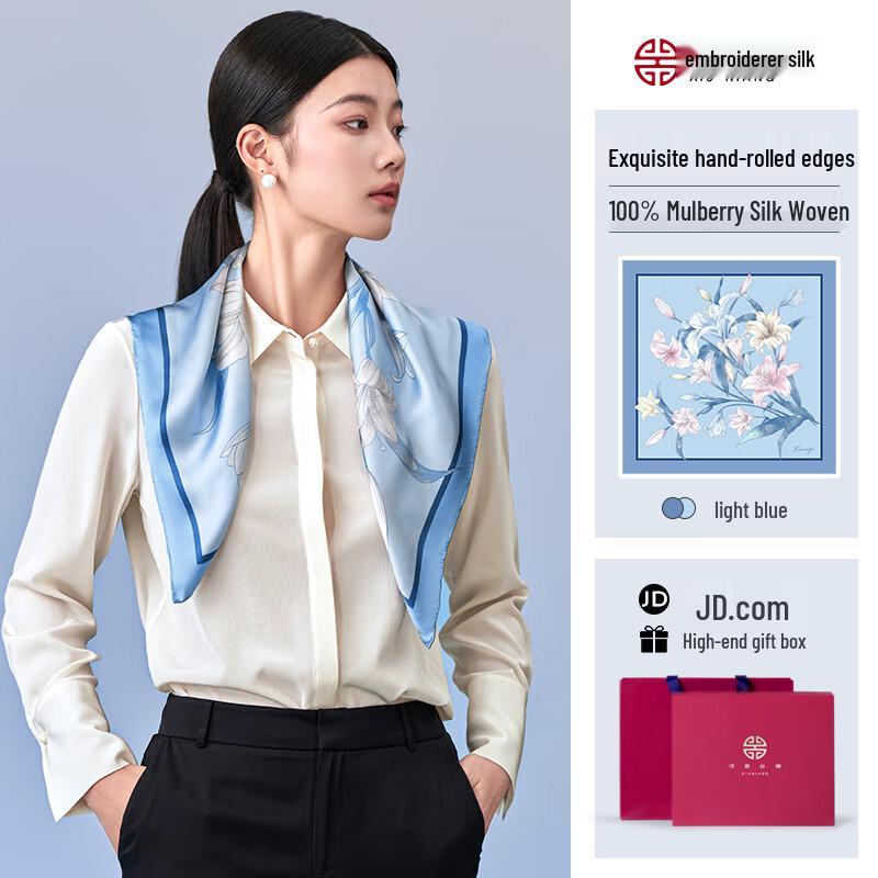 Women's 100% Mulberry Silk Square Scarf