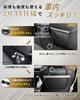 AUTO STAR In CAR Mounting Car Trash Large Button Headrest Rear Seat Waterproof PU Leather [Featured Top] 2-Way Can, Capacity, Expandable, Slim, Mount,