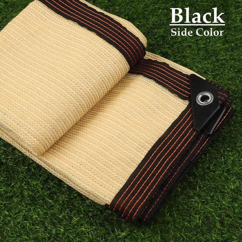Customizable Beige Sunshade Net Encrypted Thickened Sun Protection Net Outdoor Courtyard And Balcony Heat Insulation Net Cloth 0.8Mx1M