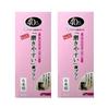 Toothbrush Craftsman Jukichi Toothbrush for People In Their 40s and Set X 2 Sets Tanabe's Easy-to-clean Older, Tapered, 6-piece