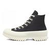 Converse All Star Lugged 2.0 High 'Dark Smoke Grey Egret' (Unisex) Dark Smoke Grey / Black / Egret Canvas Shoes A01368C