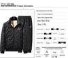 Woodpecker Men's Thickened Lamb Wool Suit: Autumn/Winter Plus Velvet Warm Jacket & Casual Long Pants