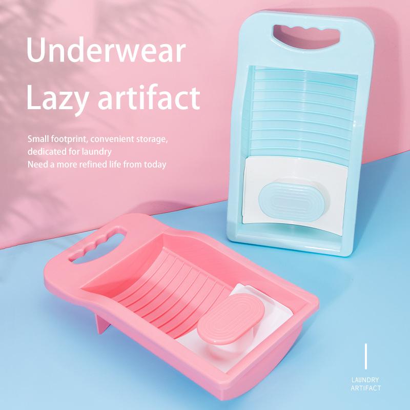 Washboard That Does Not Hurt Your Hands Wash Socks Dormitory Household Underwear Panties Washboard Lazy Mini Laundry Tub