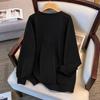 Large Size Loose Autumn Hoodie (200/350 Jin, 150/160/170 Bust)