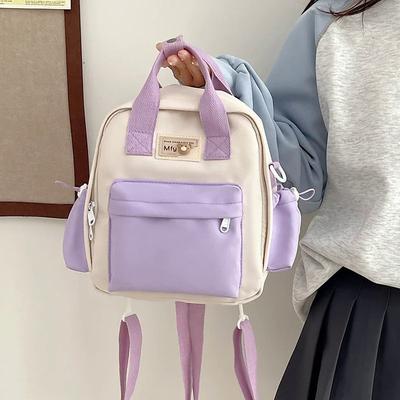 Fashionable Mini Cute Backpacks Appliques Mixed Colors Women's Bags On Sale 2024 Fashion Multifunction Fashion Backpacks