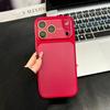 Seconds become simple solid color AG case, suitable for iPhone16Pro max Apple 17 mobile phone case 14/15 bright border