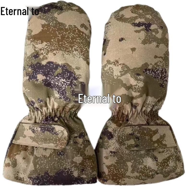 Yongzhi Winter Tactical Warm Gloves