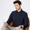 Shanshan Men's Pure Cotton Suede Placket Polo Long-Sleeve T-Shirt