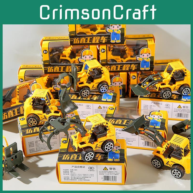 Simulation Mini Inertia Engineering Vehicle Children Toy For Preschool Kids Gift