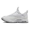 Nike Air Zoom Drive Drake Nocta Zirve Beyazı Spor Ayakkabı Günlük DX5854-100