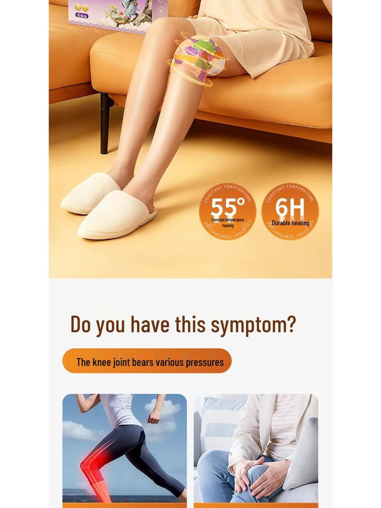 Hongfuxiang Ginger Glucosamine Steam Heat Knee Pads