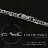 [e-housekiya] Titanium Curb Chain Necklace with Platinum and Silver Chain for Men and Women, 50cm, 4.5mm, 6-Sided Double Chain, Hypoallergenic, Gift