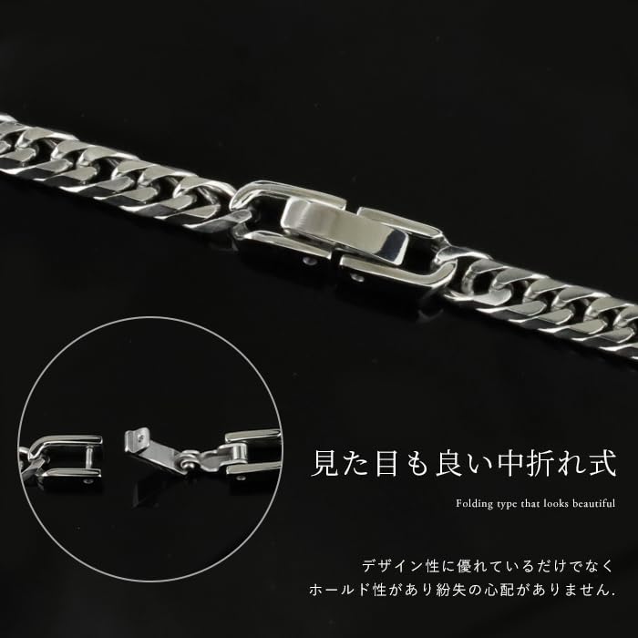 [e-housekiya] Titanium Curb Chain Necklace with Platinum and Silver Chain for Men and Women, 50cm, 4.5mm, 6-Sided Double Chain, Hypoallergenic, Gift