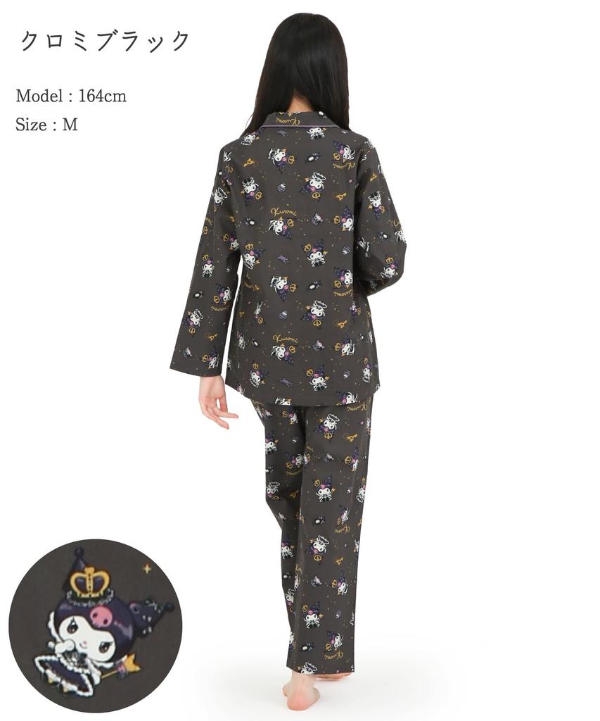 SAZAC Kuromi Shirt Long Sleeve and Pants Loungewear Pajamas, Broadcloth, 100% Cotton, Women's Set, (Black/L/SAN1902)