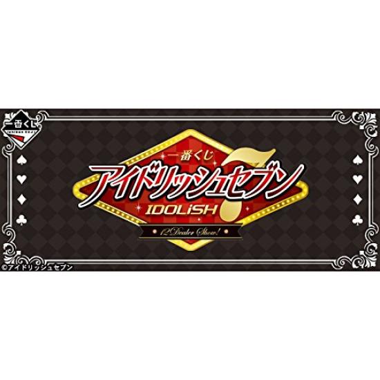 Ichiban Kuji IDOLiSH7 12Dealer A Prize IDOLiSH7 Tapestry Show!
