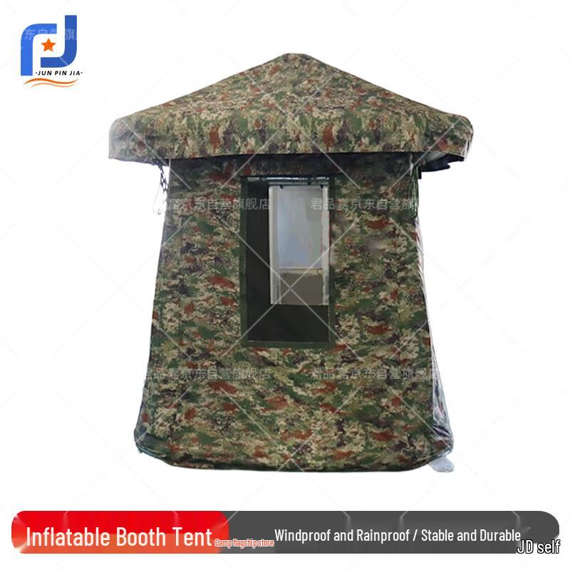 Jun Pin Jia Inflatable Camouflage Sentry Tent