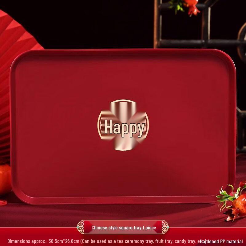 Chinese Style Wedding Serving Trays