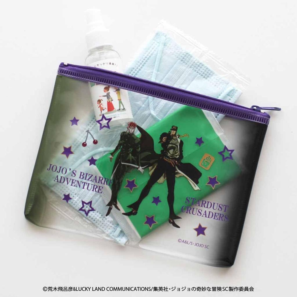 Bizarre Adventure Stardust Pouch Jotaro Kakyoin [JoJo's Crusaders] Kujo/Noriaki 000402-0007-01