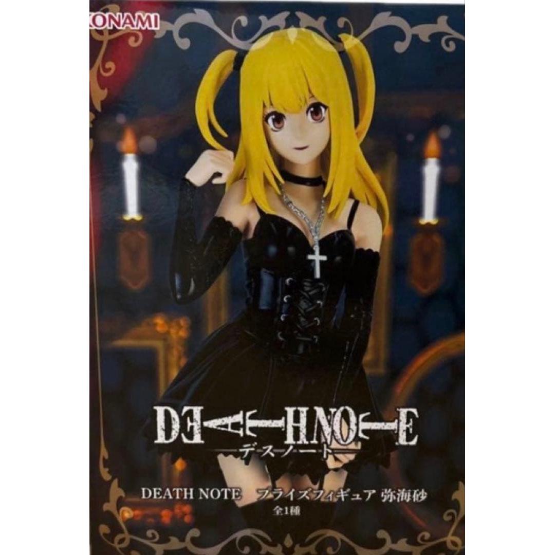 Б/у фигурка-приз Misa Misa из DEATH NOTE