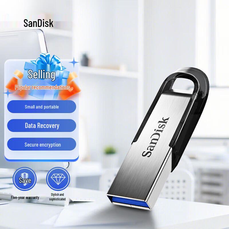 SanDisk CZ73 Cruzer Glide USB 3.0 Flash Drive
